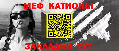 а пвп мука Лесосибирск