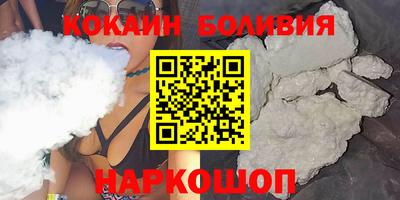 ПСИЛОЦИБИНОВЫЕ ГРИБЫ Малоярославец