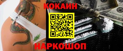 а пвп мука Лесосибирск