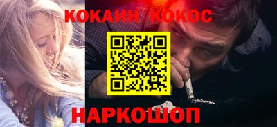 а пвп мука Лесосибирск