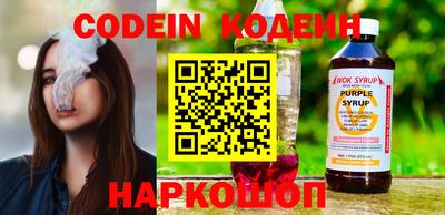 а пвп мука Лесосибирск