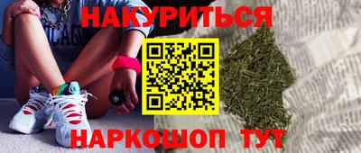 а пвп мука Лесосибирск