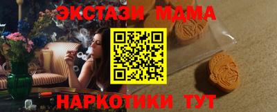 а пвп мука Лесосибирск
