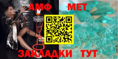 кокаин премиум Ливны