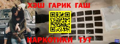 кокаин премиум Ливны