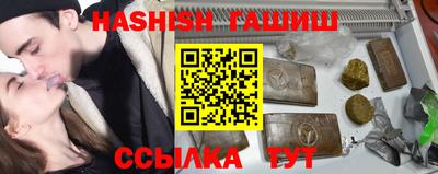кокаин премиум Ливны
