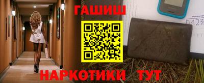 кокаин премиум Малгобек